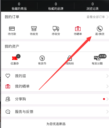 董宇辉获得人民文学奖的传播贡献奖，他对文学传播做出了哪些贡献？
