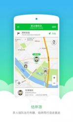 解说员：参与行贿的俱乐部太多