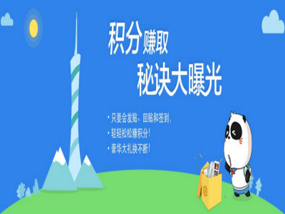陈赫郑恺 阑尾兄弟