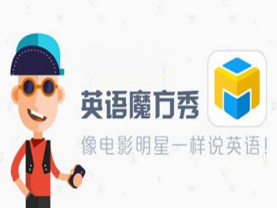 全网给黄子韬鹿晗打歌
