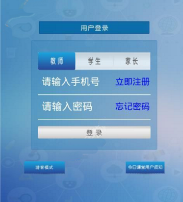 原来涂防晒还有手法