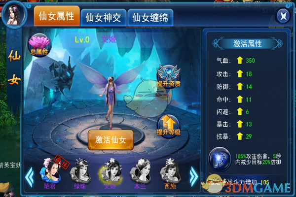 冯德莱恩：欧盟将进一步转向亚洲