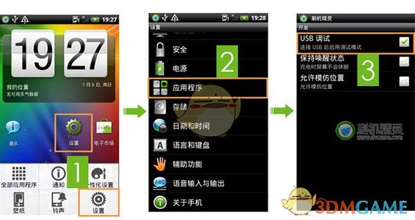量子计算机会不会取代今天的计算机算法技术？