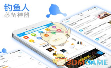 2025 全球先锋赛循环赛 TL 0:2 TES，如何评价这场比赛？