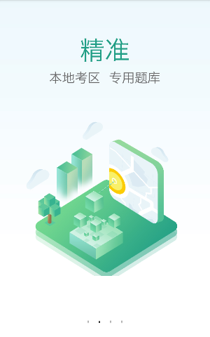 这个夜晚，卖方都在吹票RISC-V！有大宗折价10%卖出，有股民拍段大腿