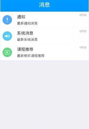 英伟达 RTX 5060 Ti 正式开售，国行售价 3199 元起，这代 60Ti 值得升级入手吗？