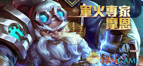 看直播买了107件二手衣服