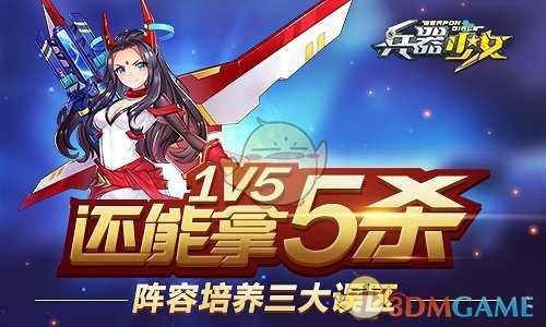 韩国必吃榜
