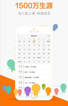 网易游戏清明节对未成年人限时