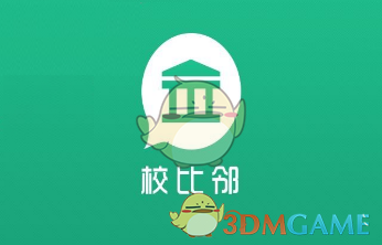 郑合惠子出妆）