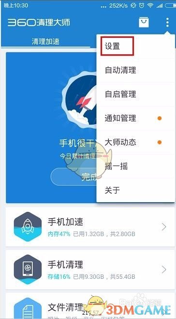 公司端午节就发了一个咸鸭蛋
