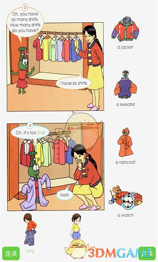 猪每天吃的是糠，为什么还能长这么肥？