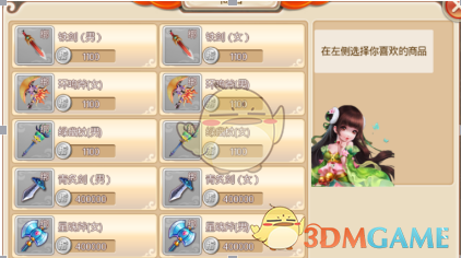 大S去世，年仅48岁，流感怎么这么猛？