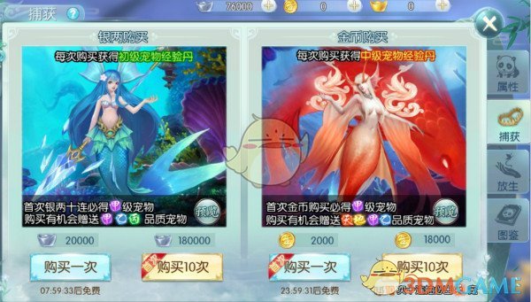 河南相亲的效率也太高了吧，当HR都约不来这么多人…