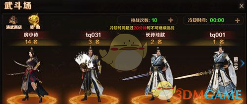 #小米猿辅导式超长加班该如何叫停#
