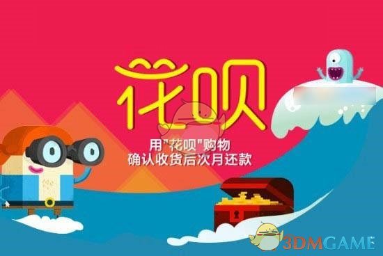 花楹最喜欢主人 雅雅最喜欢姐姐）