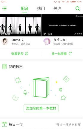 气温低至-12℃！局地降雪+多区大风蓝色预警！北京未来天气如何？