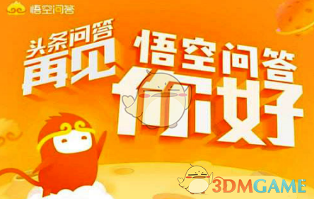 误打误撞进了想干到退休的公司