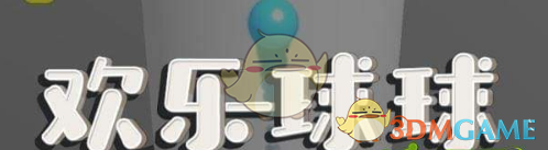父仇者联盟