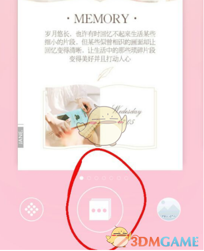 辽阳一饭店火灾原因正在调查