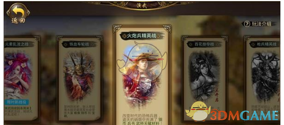 中方调整对美加征关税措施