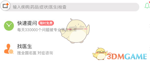 始祖鸟吊牌被炒到最高 300 元一张，如果去掉吊牌和 logo，你愿意为其面料和功能买单吗？