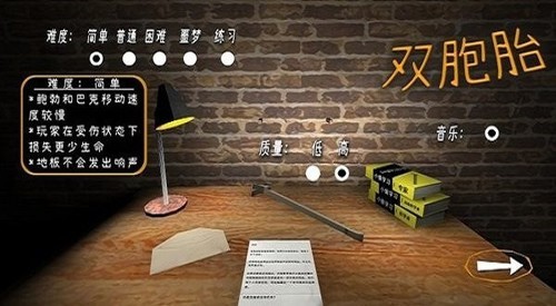 美国零售商自担关税维持供货