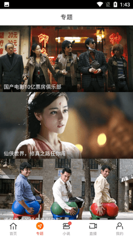 加拿大自由党赢得大选
