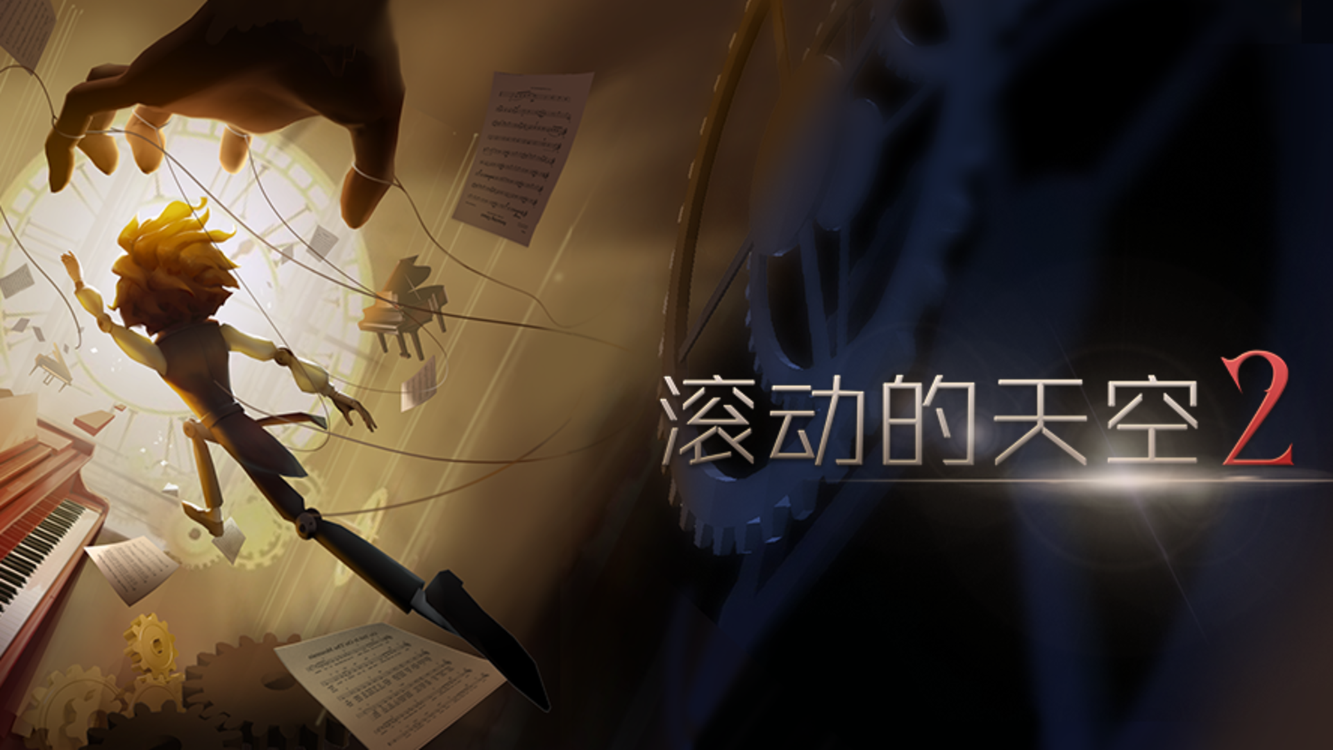 既然指针的本质是地址，那为啥还需要指定数据类型呢？地址不就是一串 0x 数字吗？