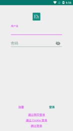 美媒爆料美方要求乌克兰撤回，乌方“震惊”