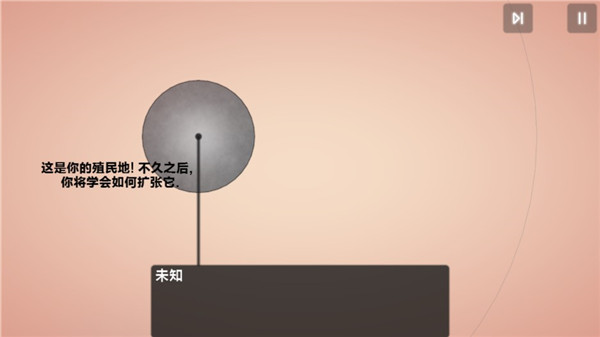 男子未拔充电器将枕头烧出洞