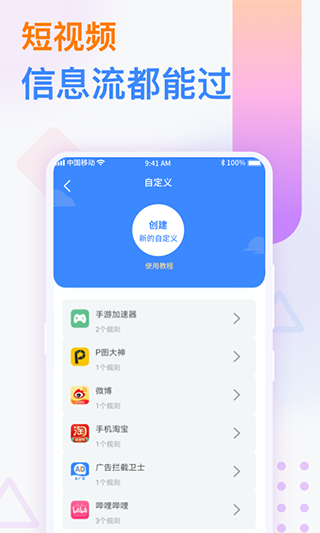 指甲出现这4个异常可能是大病先兆
