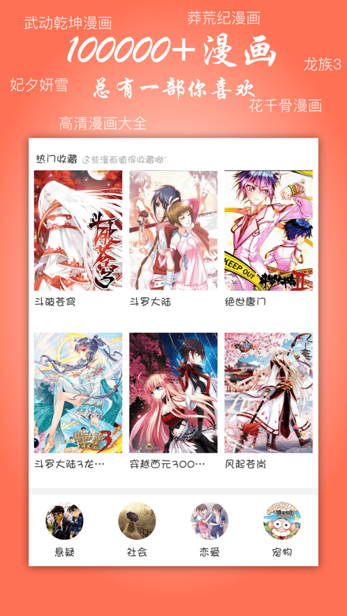 乘风2025四公小考