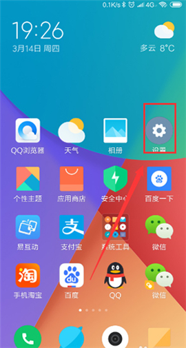 《守望先锋》国服回归福利送 9 款满级神话皮肤等一系列物品，你会因此回流吗？