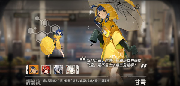 《火影忍者》里，在日向一族的制度下为什么还有族人愿意生孩子？