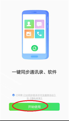 怎么说明天价药合理?
