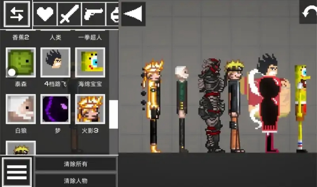 《哪吒之魔童闹海》为什么收获人心堪称最美