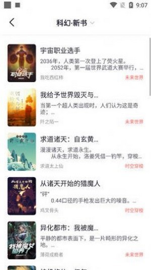 新加坡大满贯奖杯22斤沉